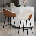 26.5" Modern Upholstered Counter Stools with Metal Legs, Set of 2 - Beige & Brown